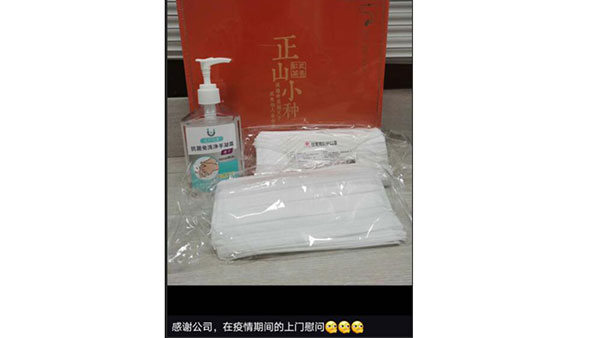 送口罩，路費報銷，上門慰問，溫暖三連跳！