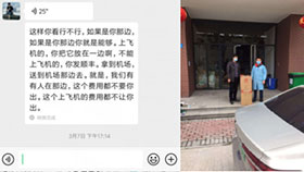 急客戶之所急，米科為環(huán)保事業(yè)加班加點(diǎn)
