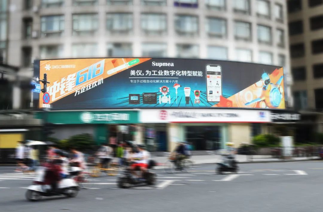 人潮人海中，你會看到我嗎？